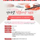 강경-9 이미지