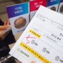 굿윌치과병원 | 부산 굿윌치과병원, 매복사랑니 실밥 제거 후기