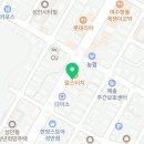 60계치킨울산성안점 네이버블로그