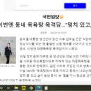 울진목욕탕 이미지