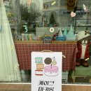 모어댄디저트 이미지