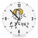모카카 네이버블로그
