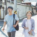 송현민박 이미지