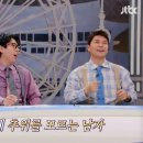 25시노래방 이미지
