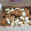 노랑통닭가좌점 | 노랑통닭 누룽지치킨 리뷰:) 바삭하고 고소한 맛의 매력