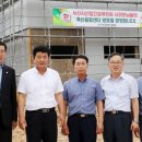 서산축산업협동조합