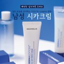 뽀송그루밍 이미지