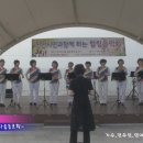 다솜 하모니카 동호회-장미(나도스타방송) 이미지