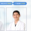 삼성미즈병원 이미지