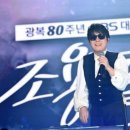 못찾겠다꾀꼬리