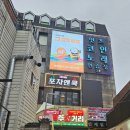 수원-0657 이미지