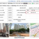 전포2동-8 이미지