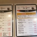 제주충세흑돼지 이미지