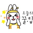 울산손세차장 이미지