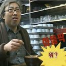 호지커피(hozy coffee) 이미지