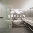 나인원의원