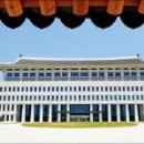낙동강체육공원 인라인스케이트장+게이트볼장 한국경제