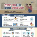 해남우리병원