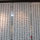 서전자동차공업사 이미지