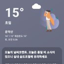 가랑농장 이미지