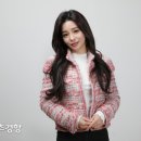 신미래 카카오 검색결과