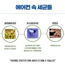 케어크린 이미지