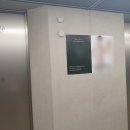 메이커스더블유