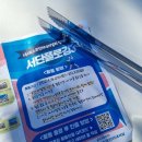 서곶공원(야외무대) 이미지