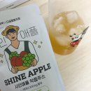 샤인농부협동조합 이미지