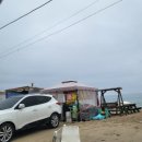 킹스하우스민박