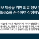 리셋치과의원 이미지