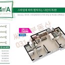 한신아파트(1013) 이미지