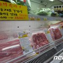 지에스(GS)25 창전태영 이미지