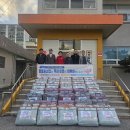 우리신용협동조합 이미지