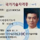 LF쏘나타 LPI 프리미엄 매우 자세히 봐드렸습니다