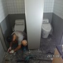 정직한주유소 화장실 이미지