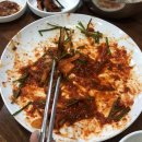 구백식당 이미지