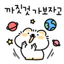 대덕슈퍼 이미지