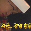 장모집 이미지