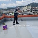 산호동294 | 공사의 질도 높게 유지할 수 있었던 창원방수 바름건설