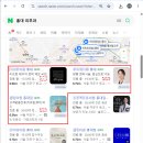 엔티제컴퍼니 | K-뷰티 관광객 증가, 지금 병원과 뷰티업계가 주목해야 하는 이유