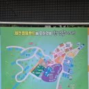 용두대로 | 아이와가기좋은캠핑장 ::제천워터파크캠핑랜드 2박 3일 놀이기구, 카라반500급 후기