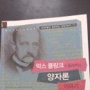 늘푸른열린작은도서관 이미지