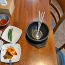 대평순대