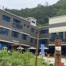 별빛강변펜션