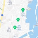 원마트 주문진점 이미지