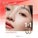 다비치안경천안불당점 이미지