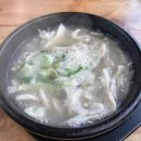 워터플레이 더테라스지점 이미지