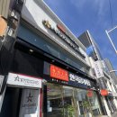 신데렐라프로헤어 | [영등포역] 아티자노헤어 • 하오니코 클리닉 받고 찰랑찰랑 머릿결 된 후기 🖤