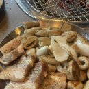 소막창삼겹살 | 구서동 맛집 고기집 부산 금정구 정원막창 삼겹살 세트 후기